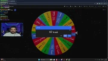 جمهور حمزاوي وبس