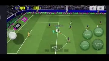 PES