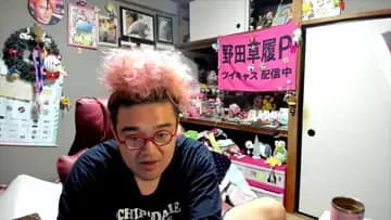 ユキッカーズメンバー嫌われてるアンケート