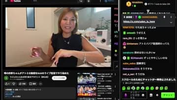 ハンマー