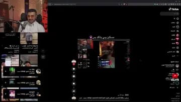 كيف الحال