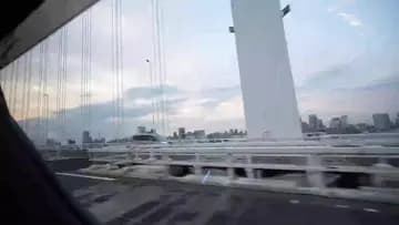 wewe