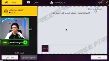 ✨️🎄8365244612 تحقيق قائمة الامنيات🎄🎁🎍