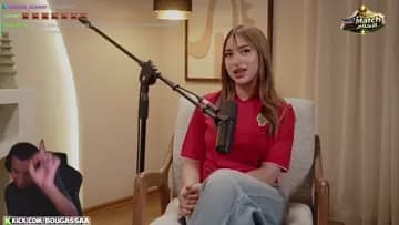 dg