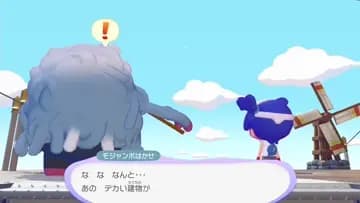 #2 Pokémon Pokopia Ending
