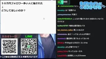 Clip 2026-05-19 15:11