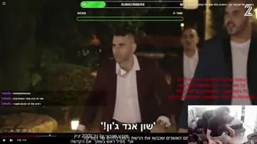 קלי במציאות