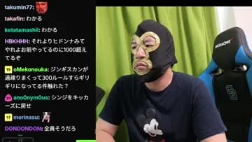 ラプ雑