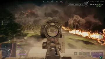 He was about to escape