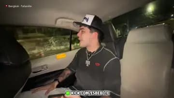 fwe