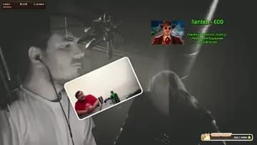 закурил