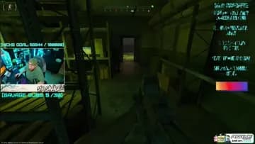 Grayzone Bug