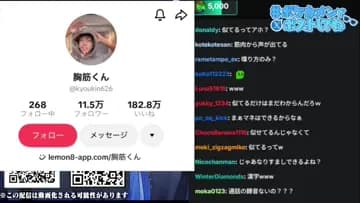 Clip 2026-05-19 15:03