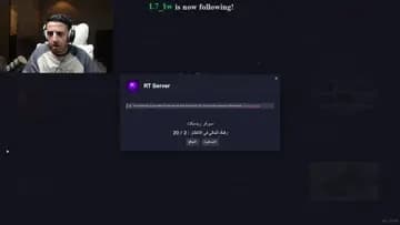 .