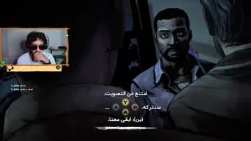 معد لك رأيي