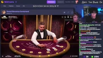 цц