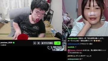 劣勢のぽんちゃん皿を閉じる