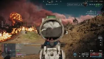 gg