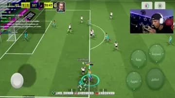 لاحظ طريقة لعب جيرو صمد