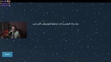 6 imt3 sbe7