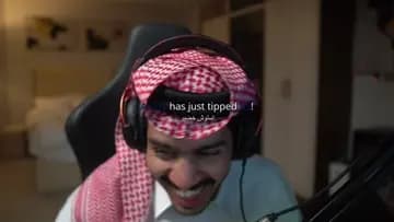 مم