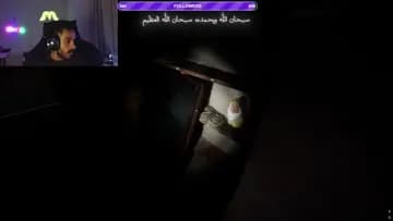 نلعب رعب حياكم 600 | Clip