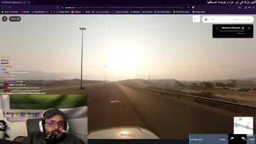 دوبا مصدوم