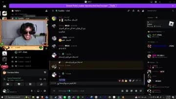 الانتيك يضحك علي