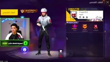 افضل مطور