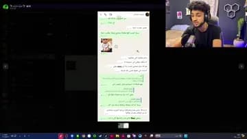 كيتامين