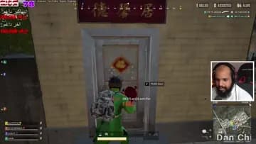 قلط بين اهل البيت ههههههههههه