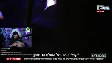 אחלה KPP של עודד