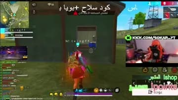 2763190863