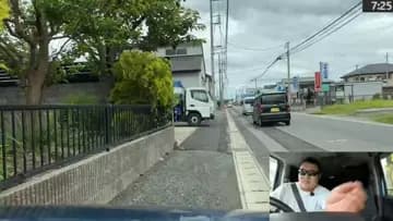 シンジのキャンセル料