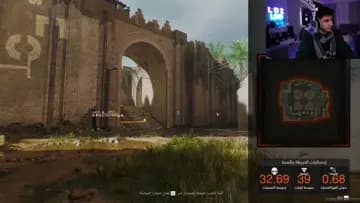 cod!