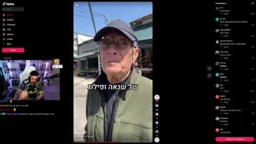 חחחחחחחחח