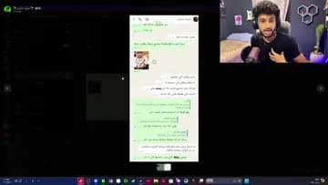كيتامين