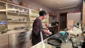 えま