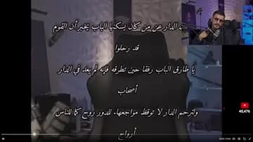 اخخخخ
