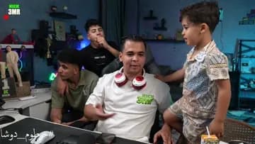 الرجعه فجعه