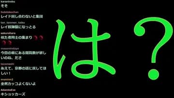 ここでトミーヒルフィガーとクリスタルカイザーをもってくる能力