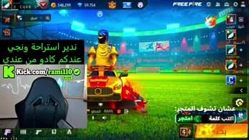 100مجوهر بي 50نقطة