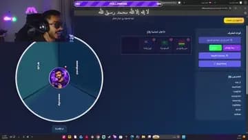 لاحد يجي 600 ؟ | Clip