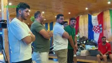 اا