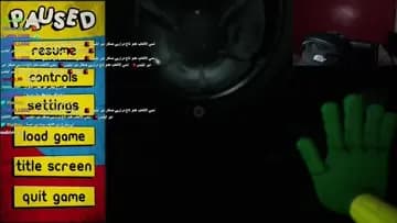 bb twarking
