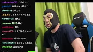 正義感