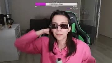اون ذا بيت ياو ياو