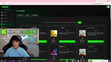 Ff