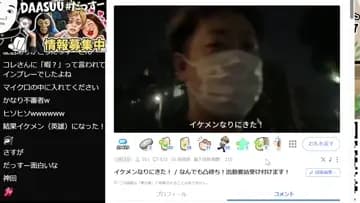 しゅごい！！！