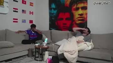 هويتنا 😂